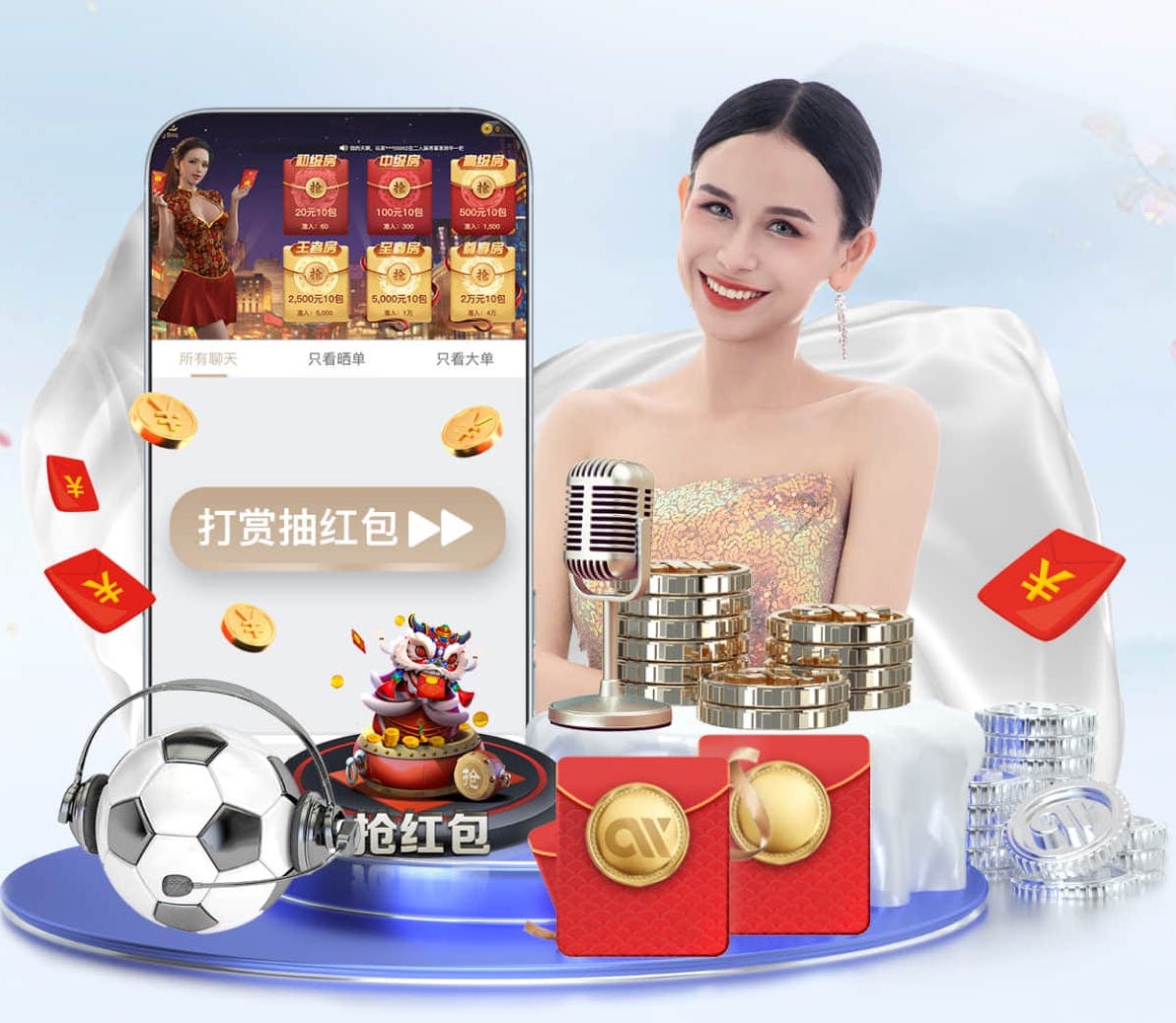 开云体育 2026年传媒舆情监测新动向：智能算法驱动的数据源建设与分级预警机制