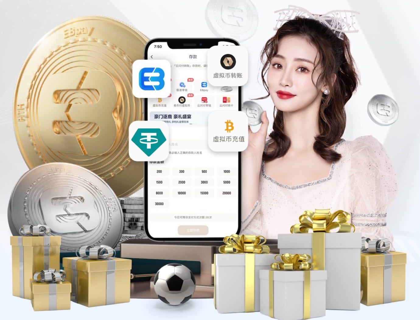 开云体育 2026年传媒内容生产新趋势：AI制作播客与有声栏目的一站式流程正在重构编辑部 - 副本 (2)